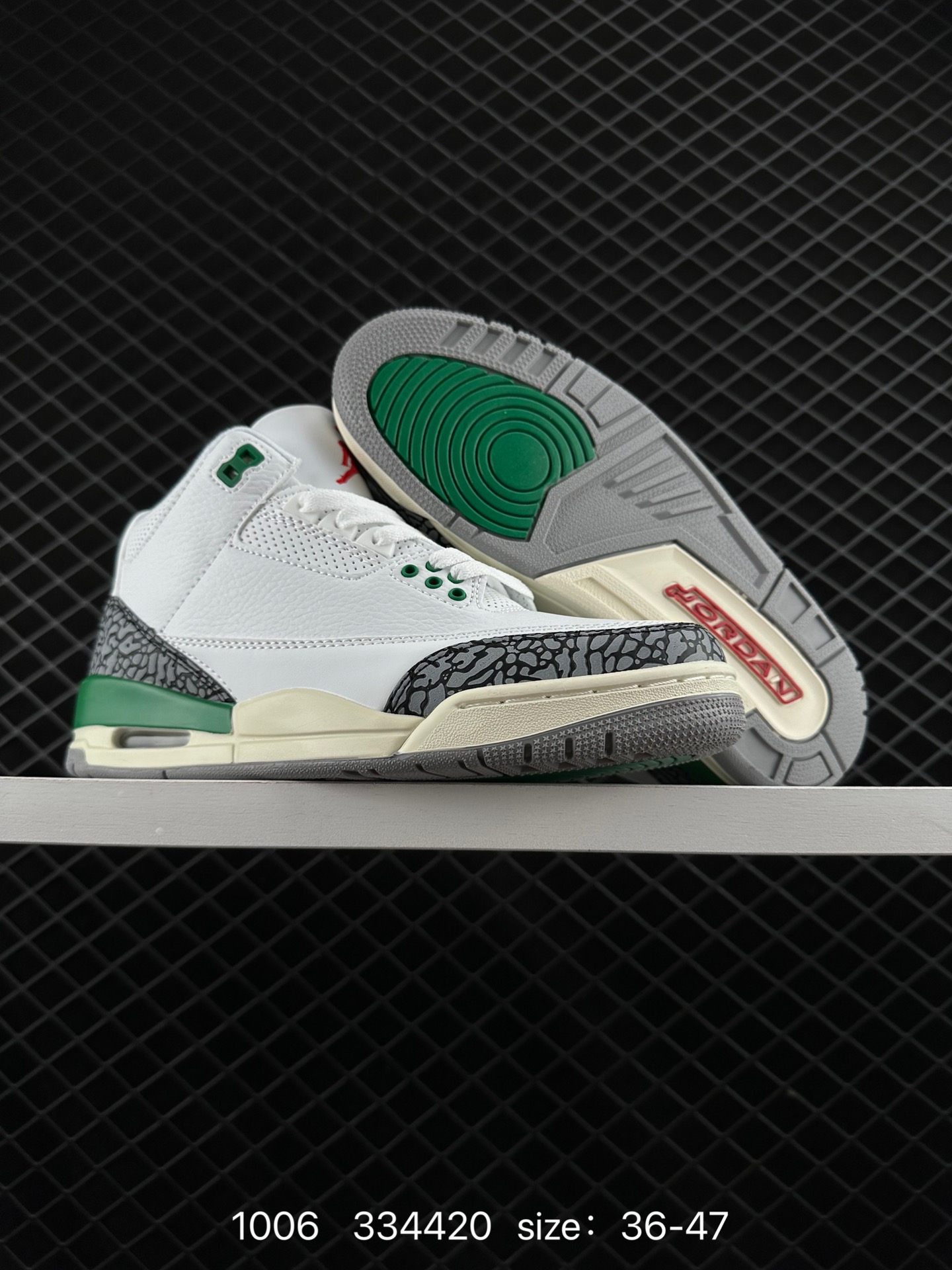 Nike Air Jordan 3 Retro SE